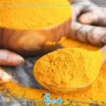 خواص-زردچوبه