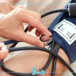 فشار-خون-بالا