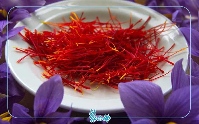 خواص-زعفران