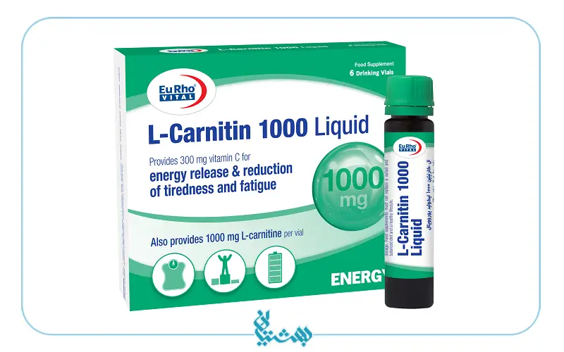 ال کارنیتین