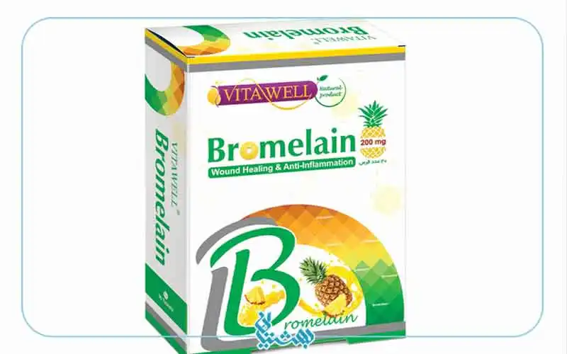 کاربرد برملین در درمان سرفه خشک