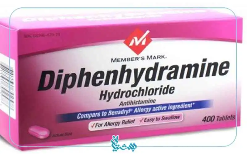 کرم دیفن هیدرامین