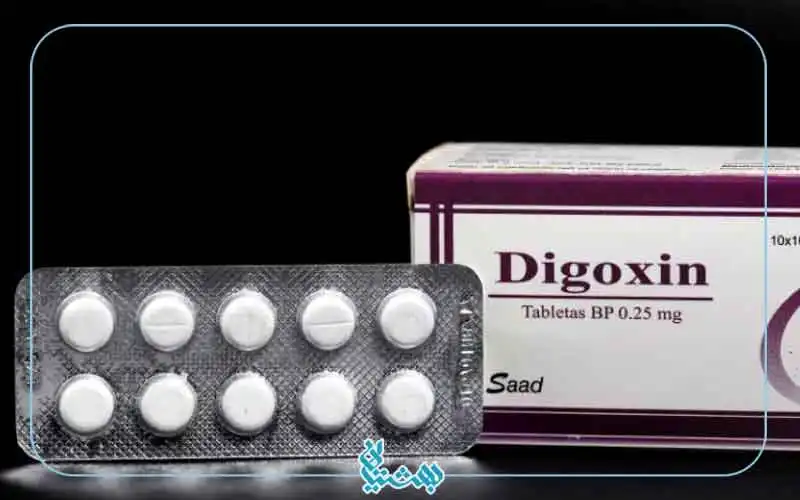دیگوکسین