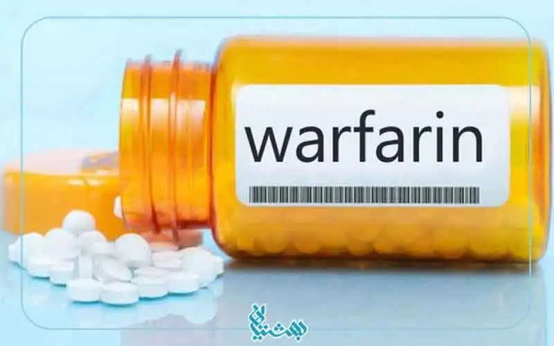 وارفارین