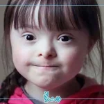 تالاسمی