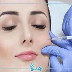 تزریق چربی
