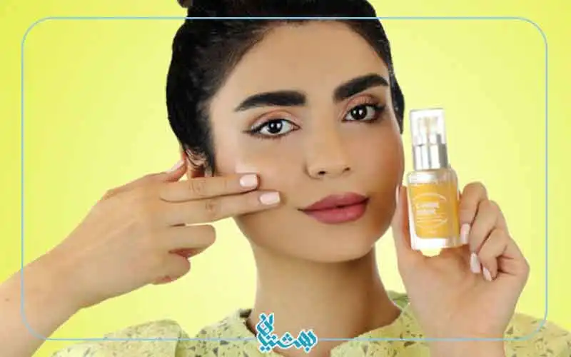 سرم ویتامین سی 