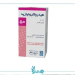 هیدروکلروتیازید