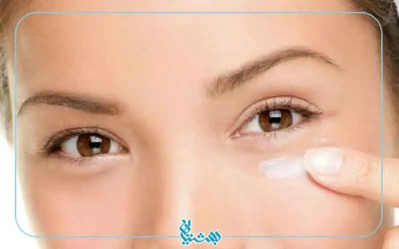 مراقبت های افراد مستعد گودی زیر چشم 