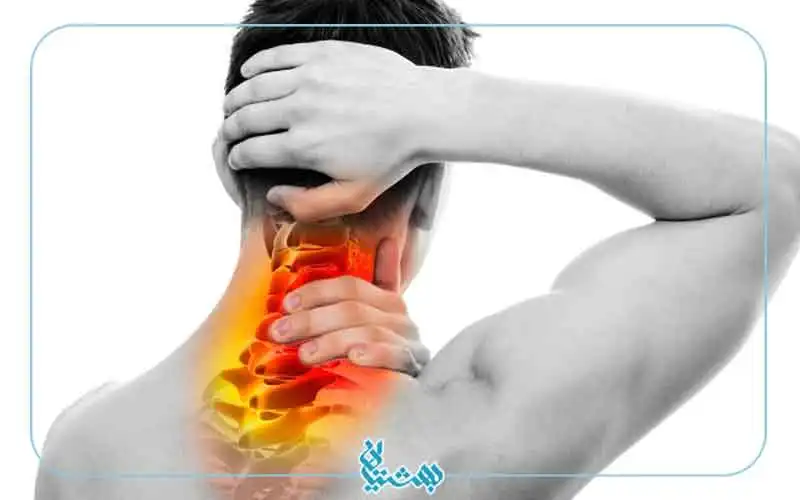  فتق دیسک گردن 